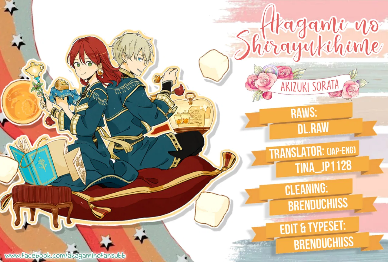 Akagami no Shirayukihime Chapter 132 – Page 1