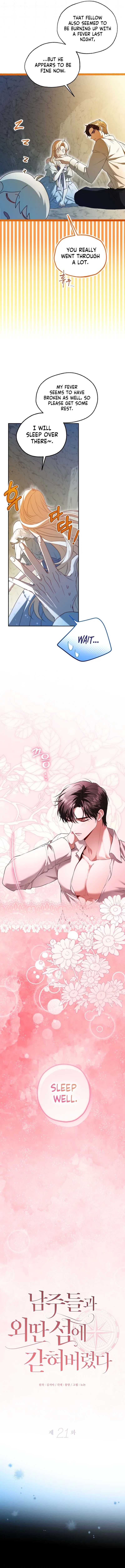 I’m Stuck on a Remote Island With the Male Leads Chapter 21 – Page 11