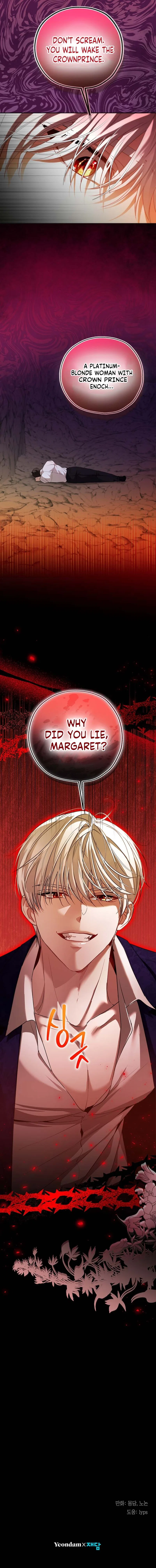 I’m Stuck on a Remote Island With the Male Leads Chapter 21 – Page 13
