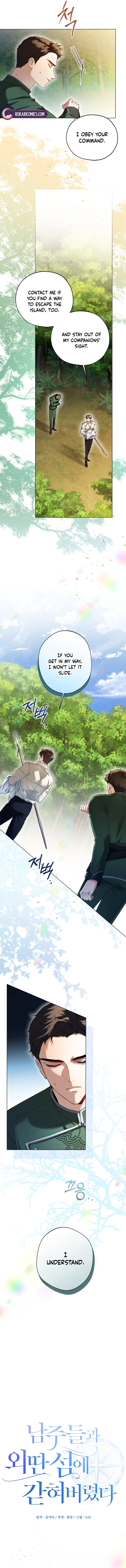 I’m Stuck on a Remote Island With the Male Leads Chapter 20 – Page 10