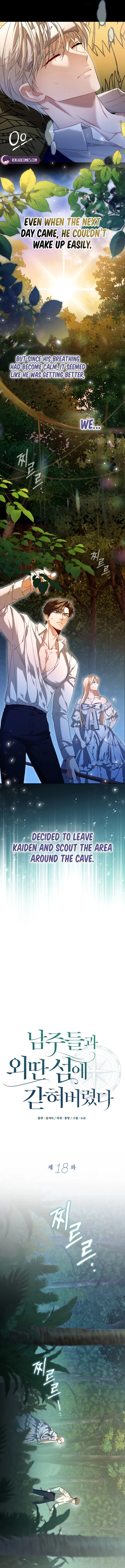 I’m Stuck on a Remote Island With the Male Leads Chapter 18 – Page 5