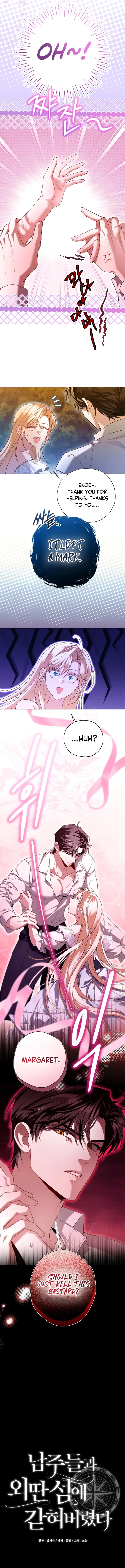 I’m Stuck on a Remote Island With the Male Leads Chapter 17 – Page 5