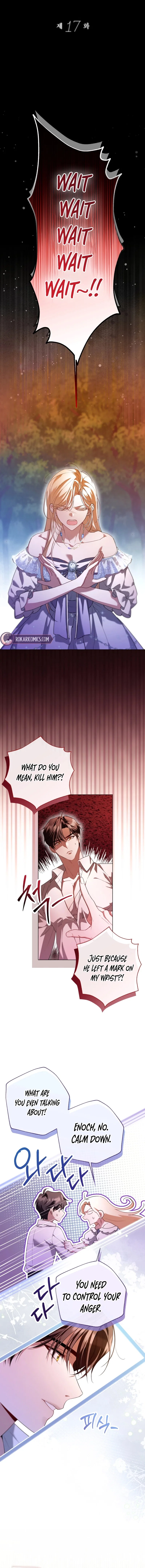 I’m Stuck on a Remote Island With the Male Leads Chapter 17 – Page 6