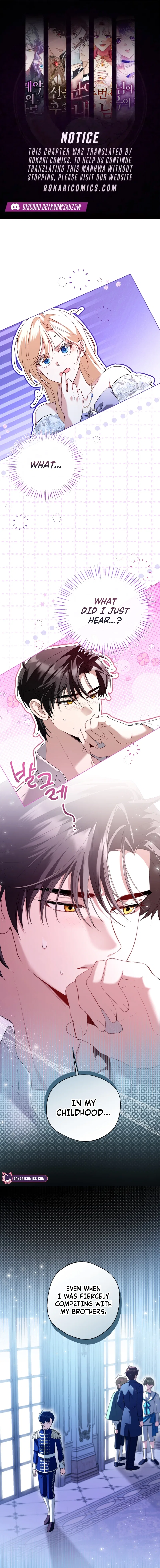 I’m Stuck on a Remote Island With the Male Leads Chapter 16 – Page 1