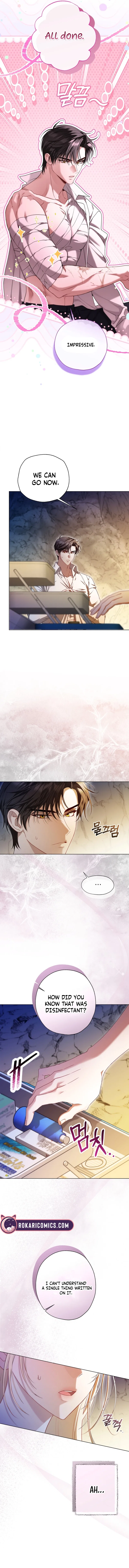 I’m Stuck on a Remote Island With the Male Leads Chapter 15 – Page 7
