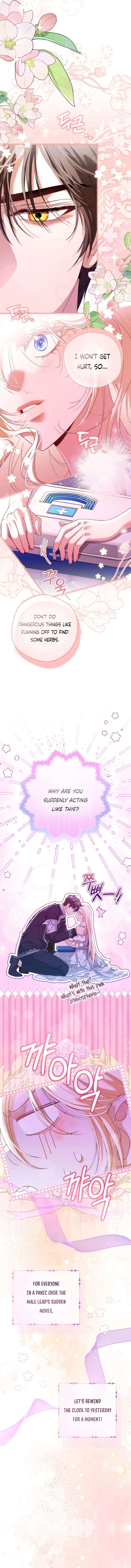 I’m Stuck on a Remote Island With the Male Leads Chapter 14 – Page 5