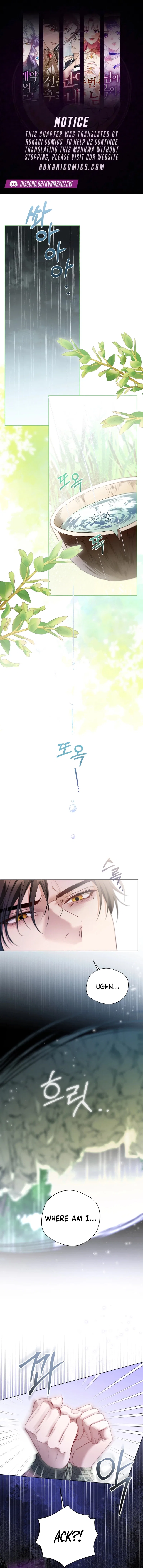 I’m Stuck on a Remote Island With the Male Leads Chapter 10 – Page 1