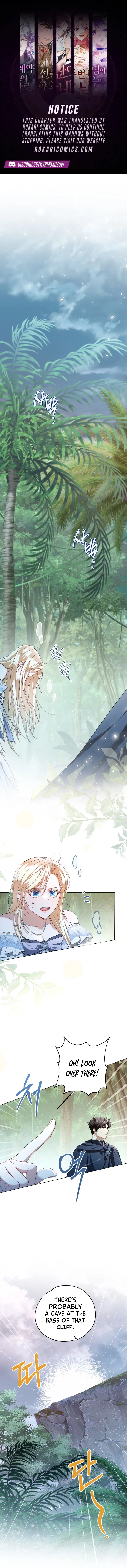 I’m Stuck on a Remote Island With the Male Leads Chapter 8 – Page 1