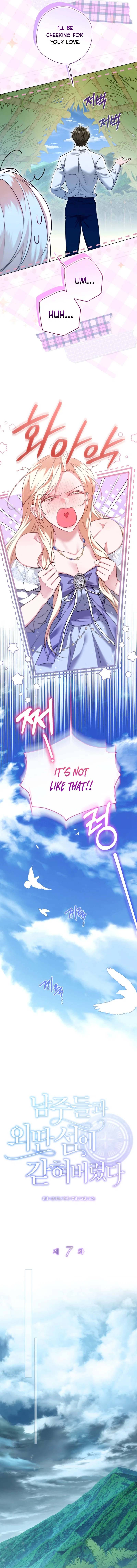 I’m Stuck on a Remote Island With the Male Leads Chapter 7 – Page 7