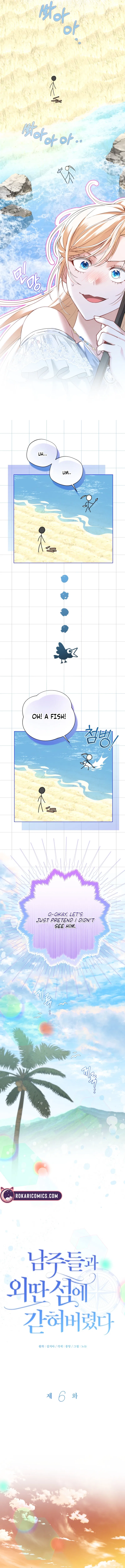 I’m Stuck on a Remote Island With the Male Leads Chapter 6 – Page 5