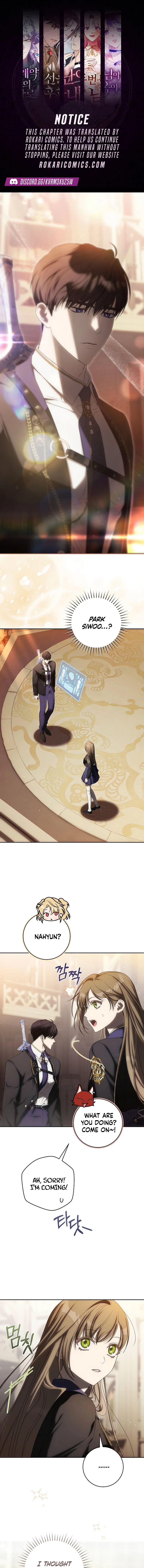How to Walk the Protagonist’s Path to Glory Chapter 13 – Page 1