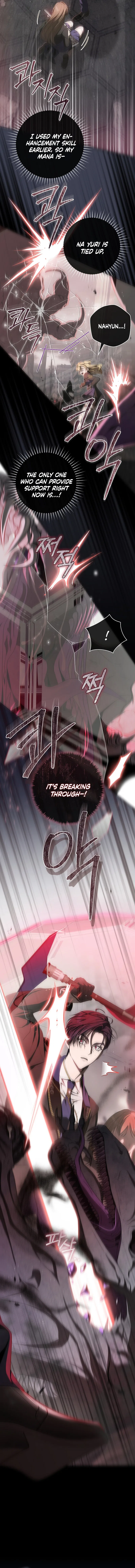 How to Walk the Protagonist’s Path to Glory Chapter 13 – Page 16