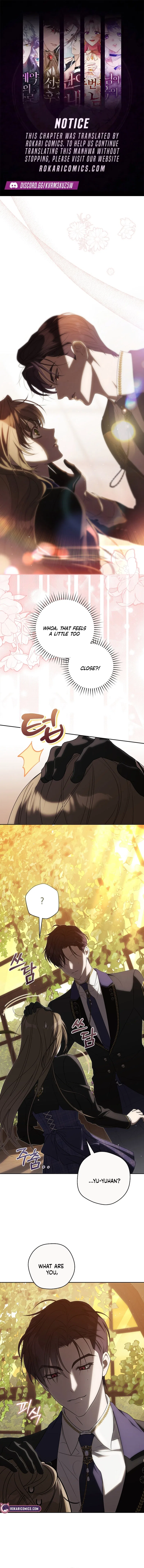 How to Walk the Protagonist’s Path to Glory Chapter 12 – Page 1