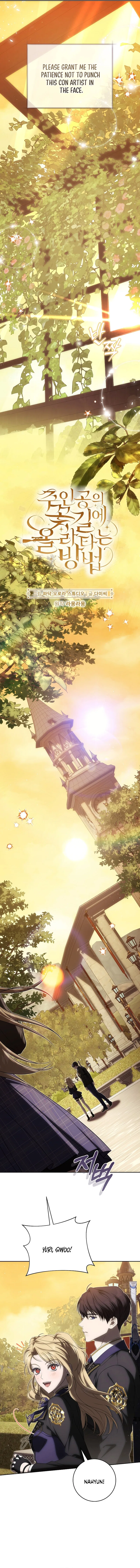 How to Walk the Protagonist’s Path to Glory Chapter 12 – Page 3