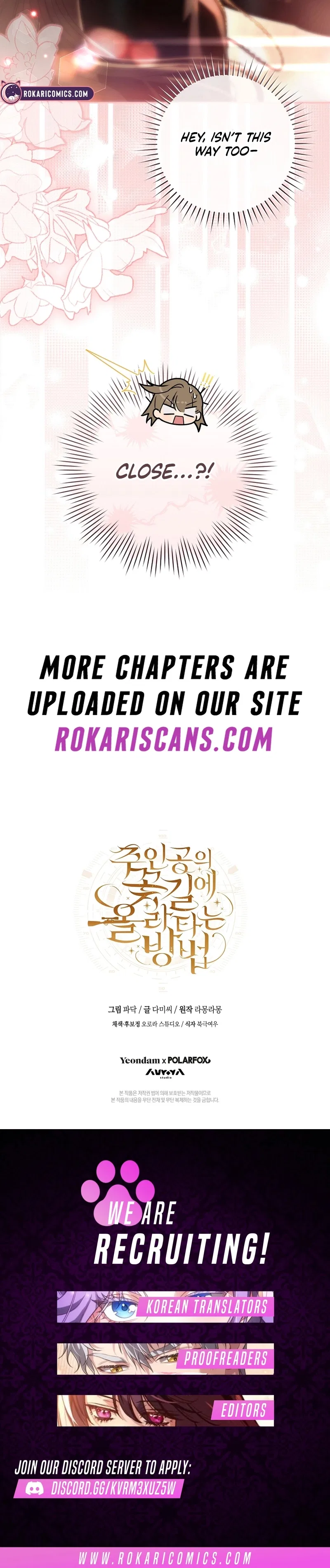 How to Walk the Protagonist’s Path to Glory Chapter 11 – Page 18