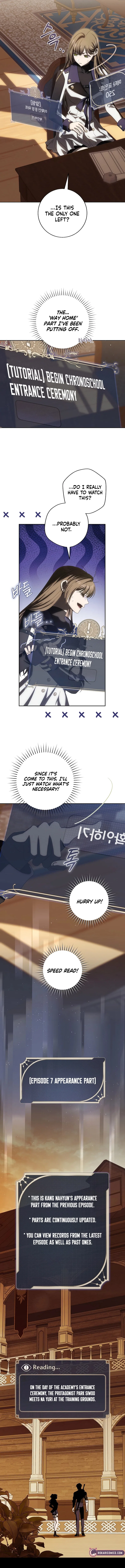 How to Walk the Protagonist’s Path to Glory Chapter 8 – Page 15