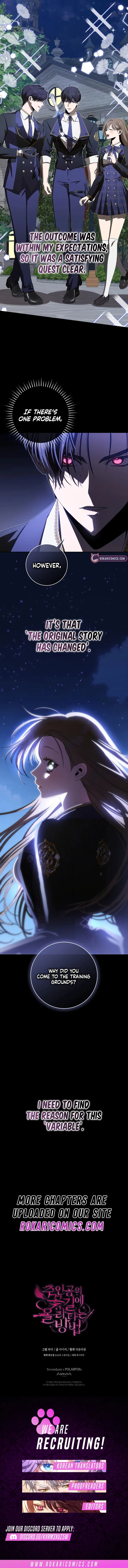 How to Walk the Protagonist’s Path to Glory Chapter 8 – Page 18