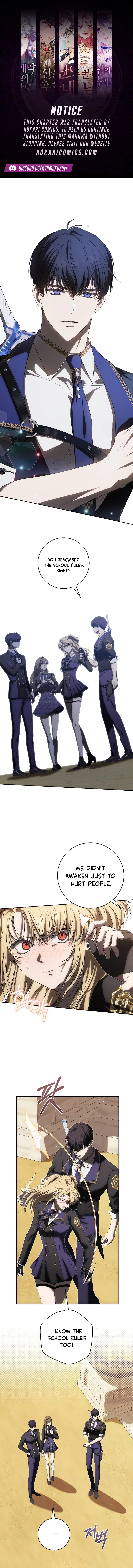 How to Walk the Protagonist’s Path to Glory Chapter 6 – Page 1