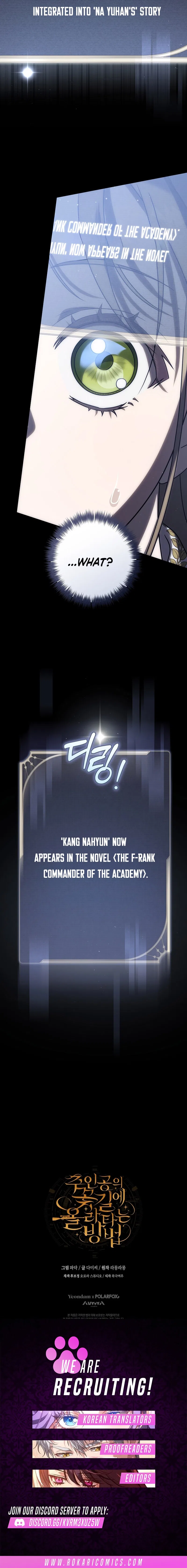 How to Walk the Protagonist’s Path to Glory Chapter 3 – Page 18