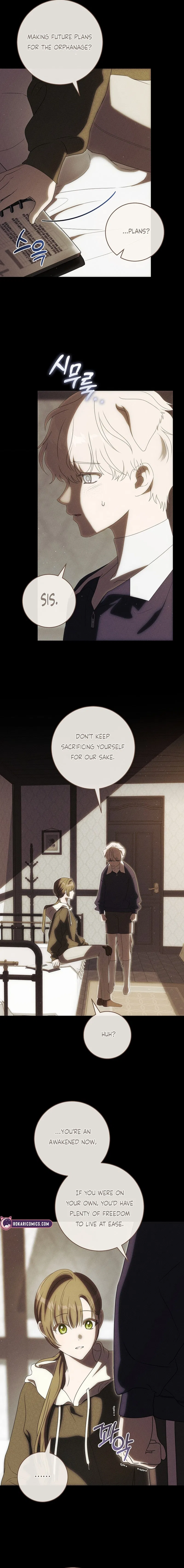 How to Walk the Protagonist’s Path to Glory Chapter 2 – Page 11