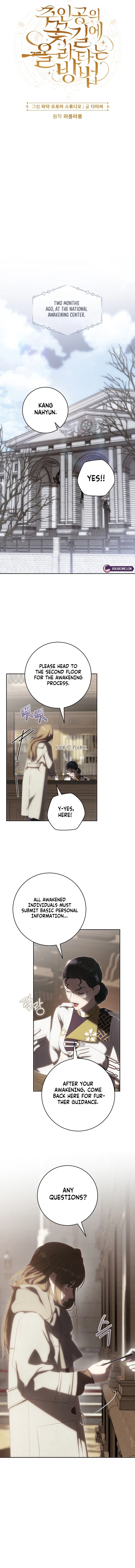 How to Walk the Protagonist’s Path to Glory Chapter 1 – Page 3