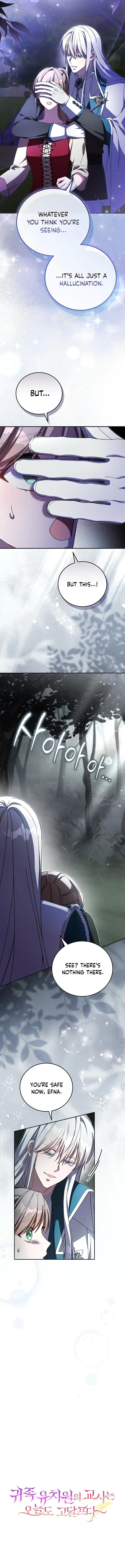 The Teacher at the Noble Kindergarten Is Having a Hard Day Chapter 53 – Page 4