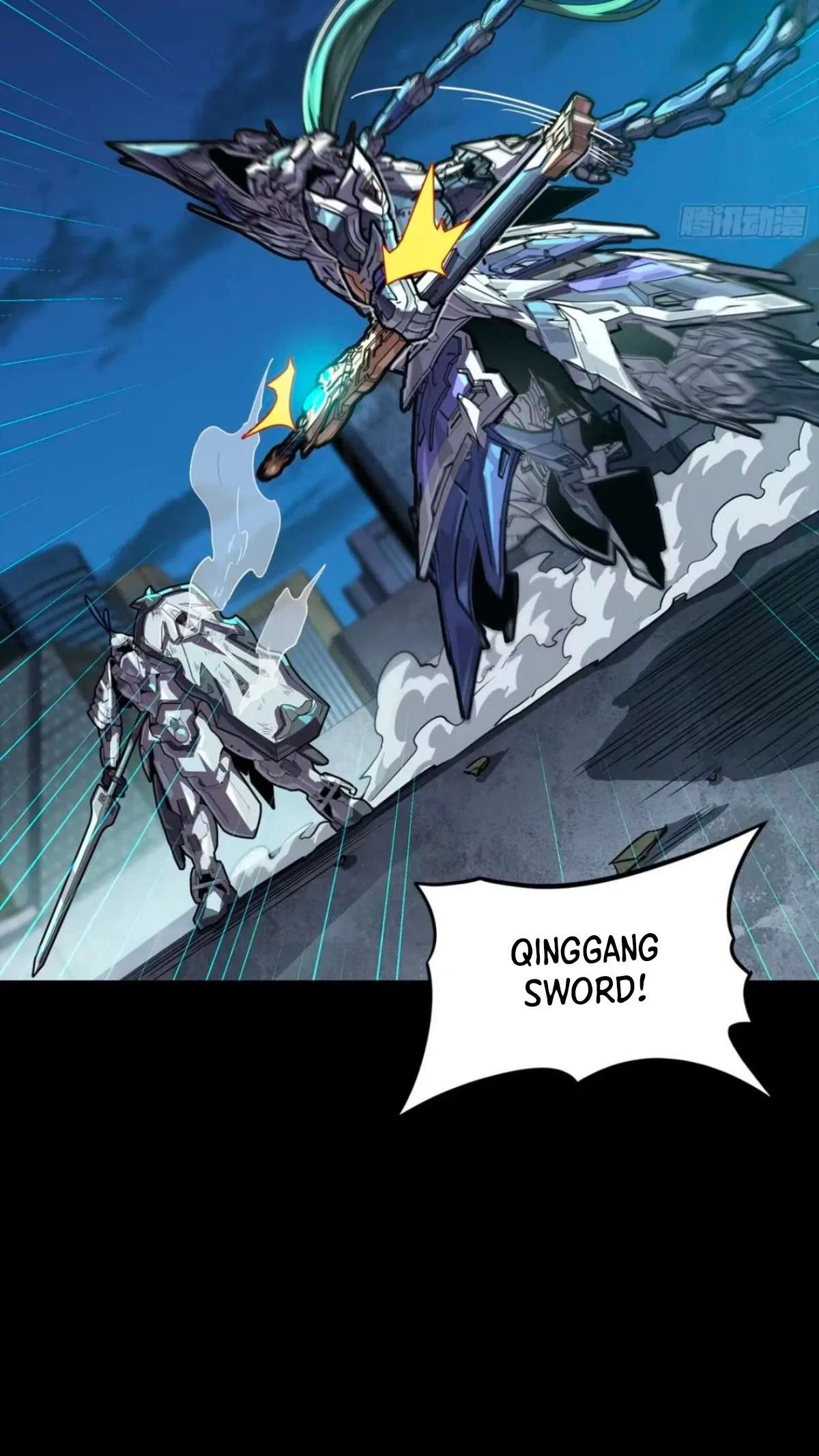 Only I Have an EX-Grade Summon Chapter 390 – Page 58