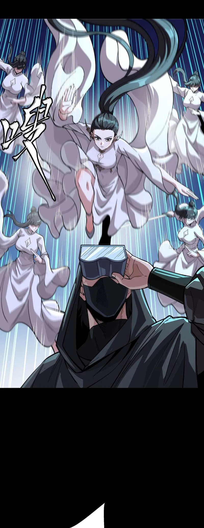 Only I Have an EX-Grade Summon Chapter 389 – Page 5