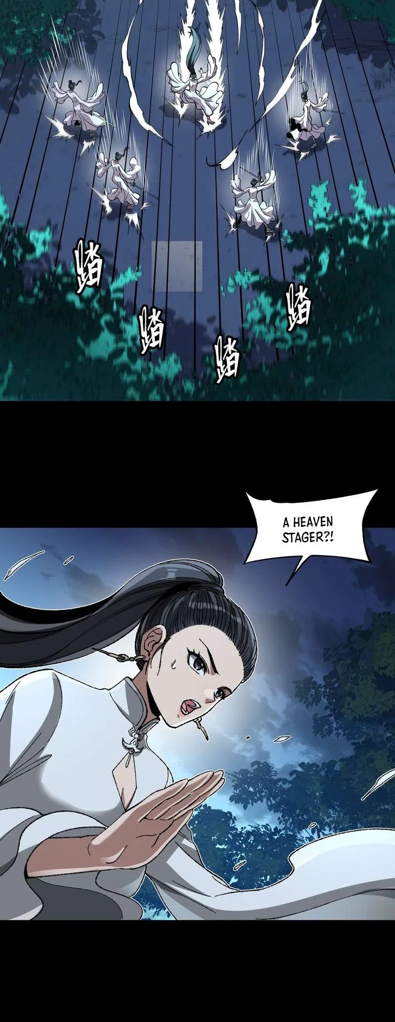 Only I Have an EX-Grade Summon Chapter 389 – Page 8