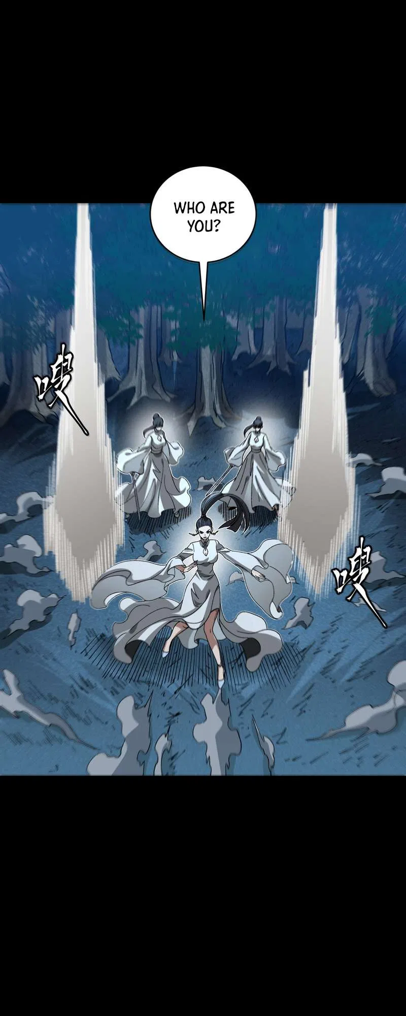 Only I Have an EX-Grade Summon Chapter 389 – Page 9