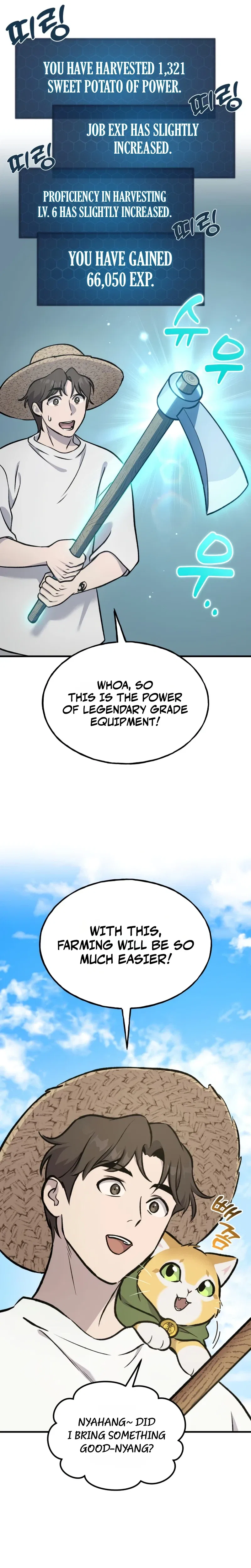 Only I Have an EX-Grade Summon Chapter 141 – Page 4