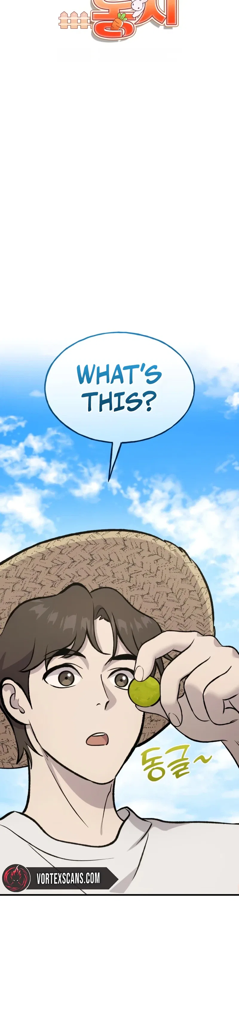 Only I Have an EX-Grade Summon Chapter 141 – Page 18