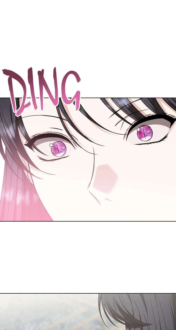 The S-Class Dungeon Owner Chapter 106 – Page 24