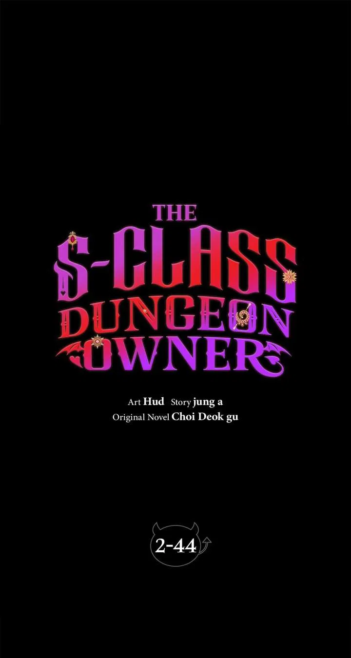 The S-Class Dungeon Owner Chapter 105 – Page 8