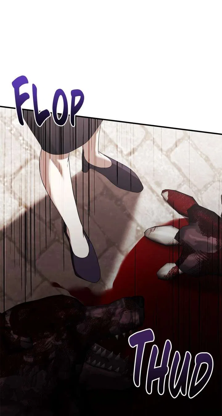 The S-Class Dungeon Owner Chapter 105 – Page 52