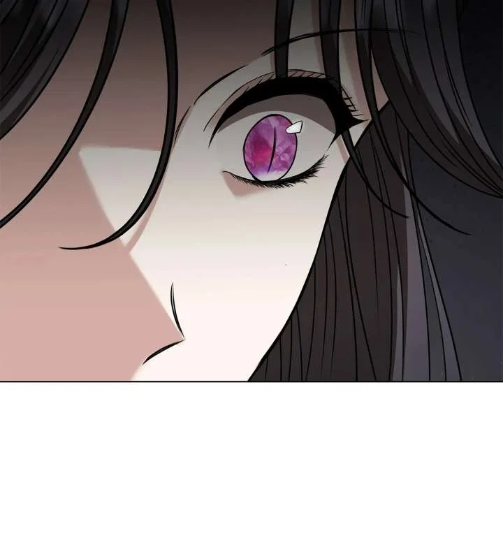 The S-Class Dungeon Owner Chapter 104 – Page 37