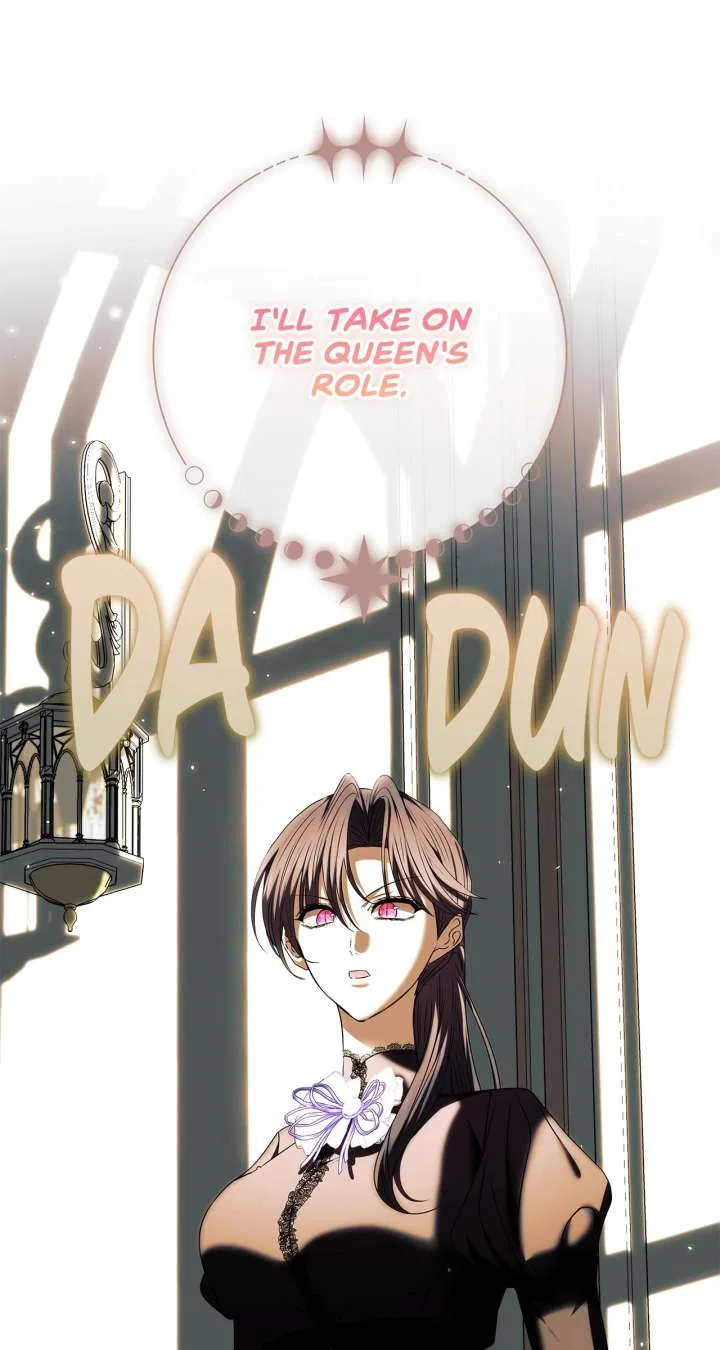 The S-Class Dungeon Owner Chapter 104 – Page 76