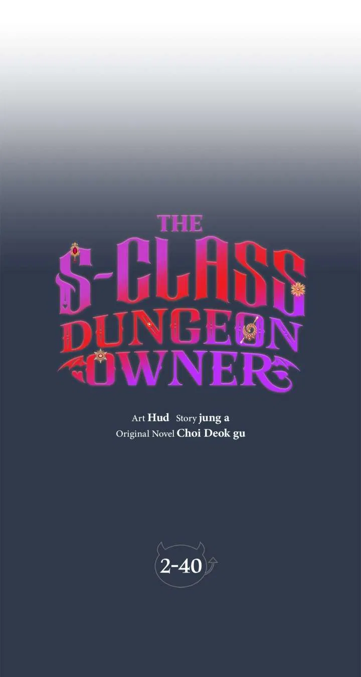 The S-Class Dungeon Owner Chapter 101 – Page 9