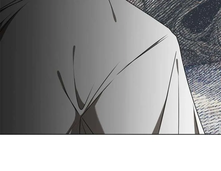 The S-Class Dungeon Owner Chapter 101 – Page 49