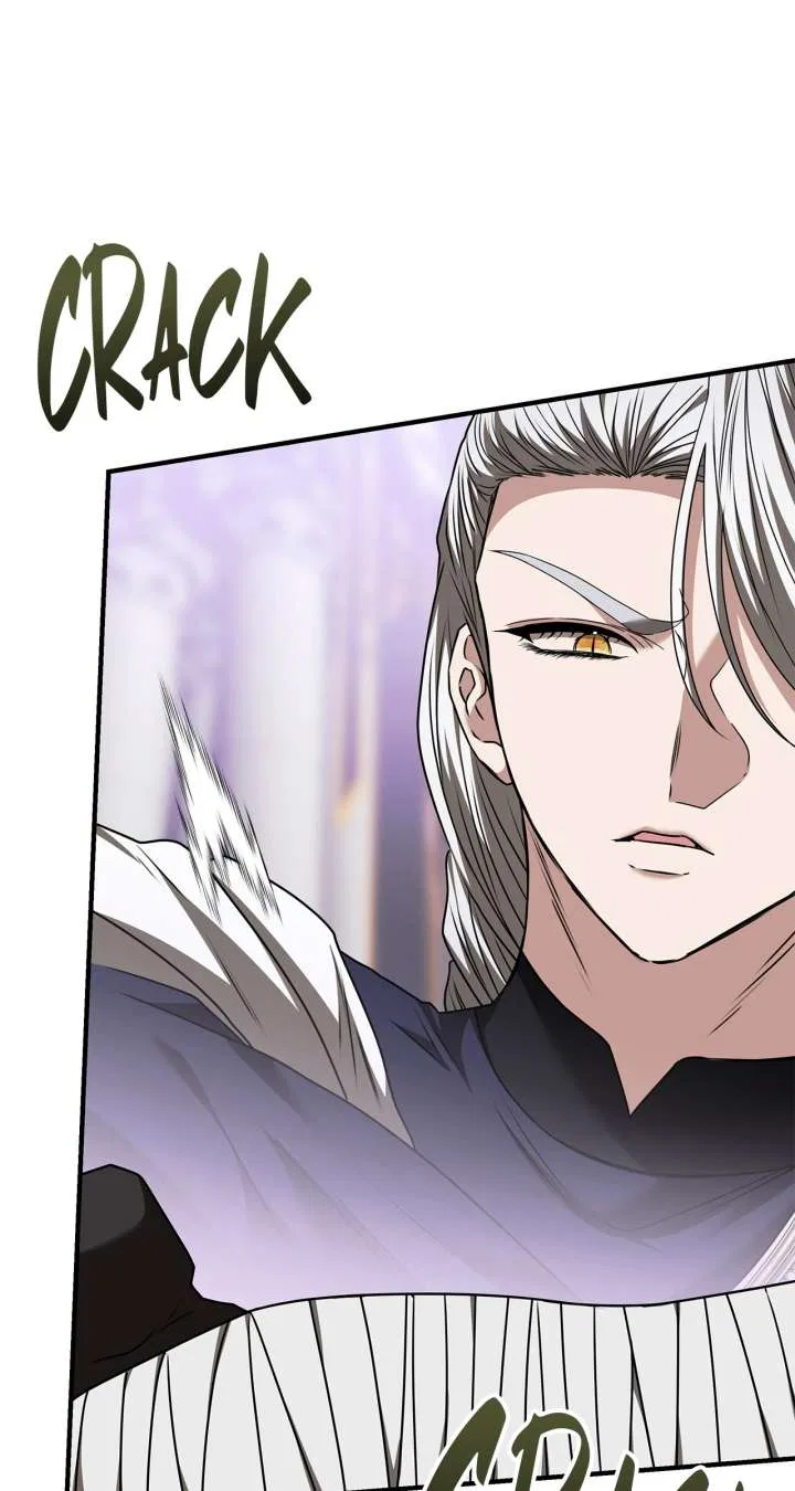 The S-Class Dungeon Owner Chapter 100 – Page 9