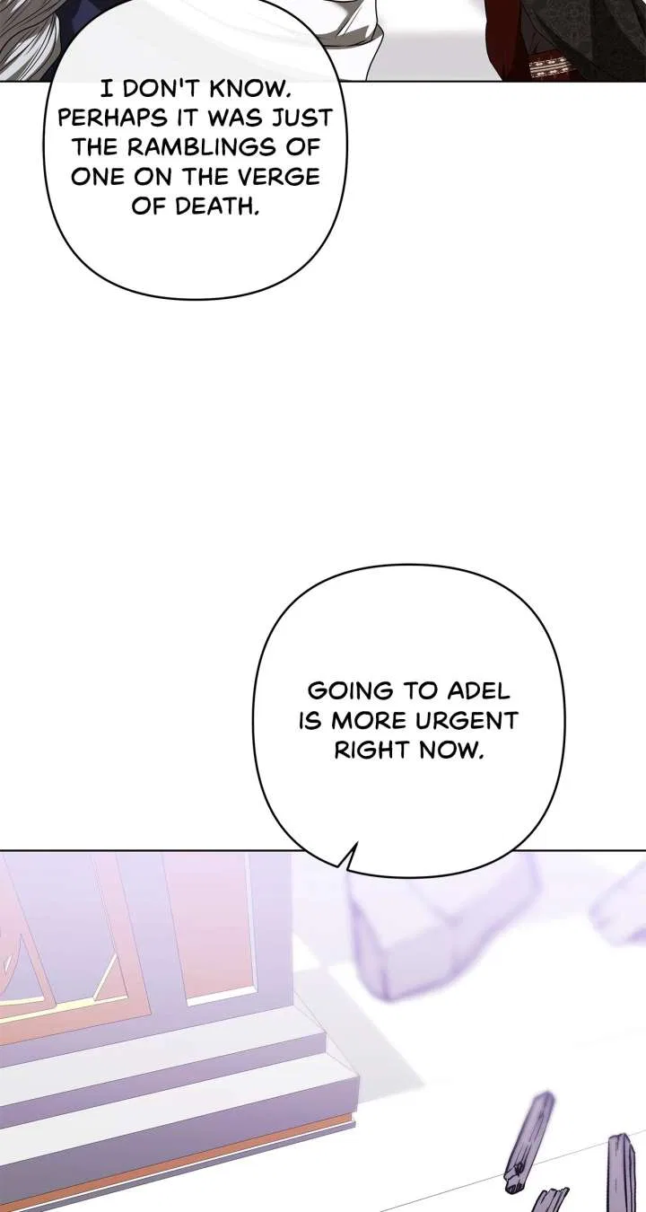 The S-Class Dungeon Owner Chapter 100 – Page 59