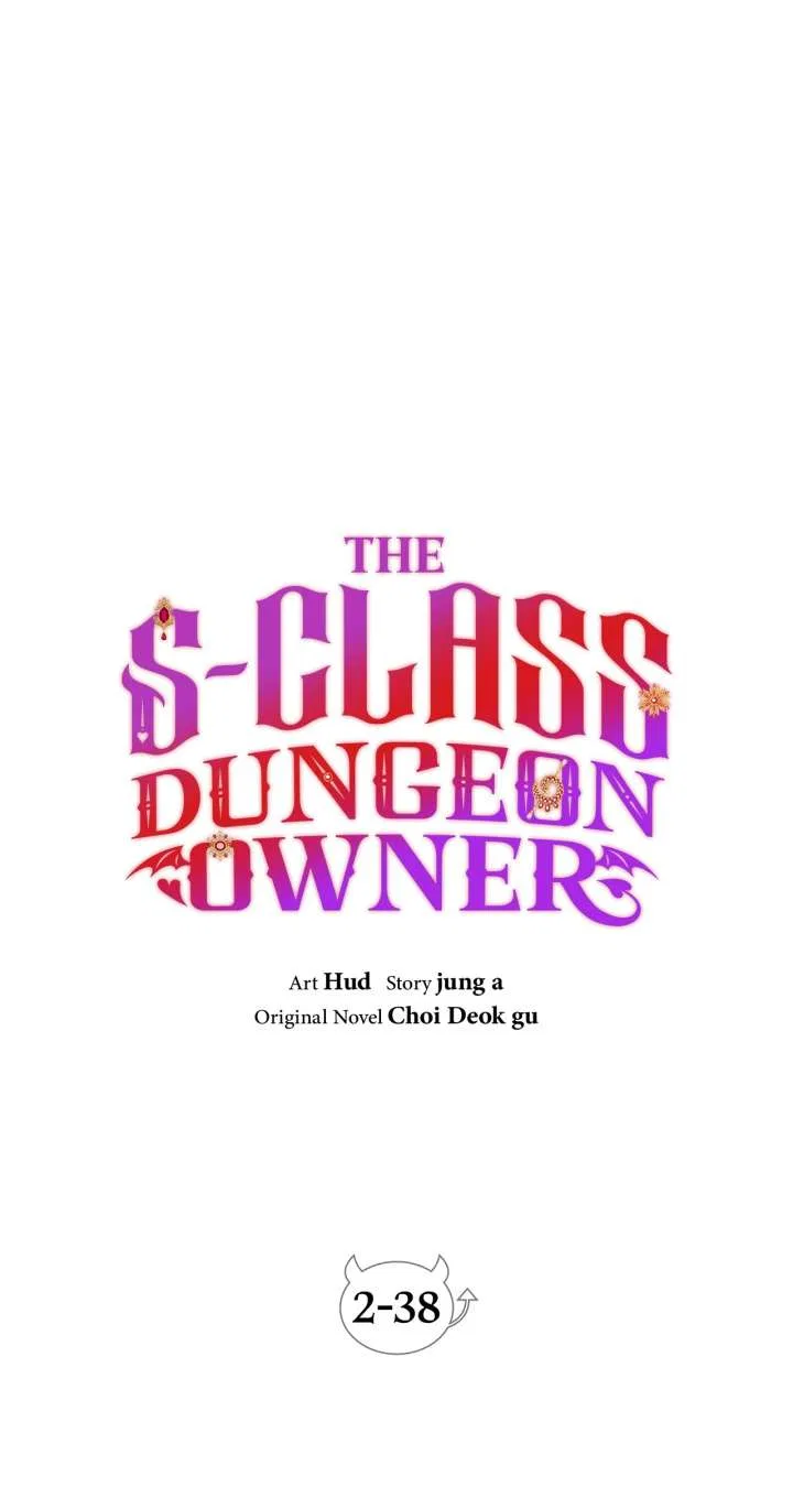 The S-Class Dungeon Owner Chapter 99 – Page 23