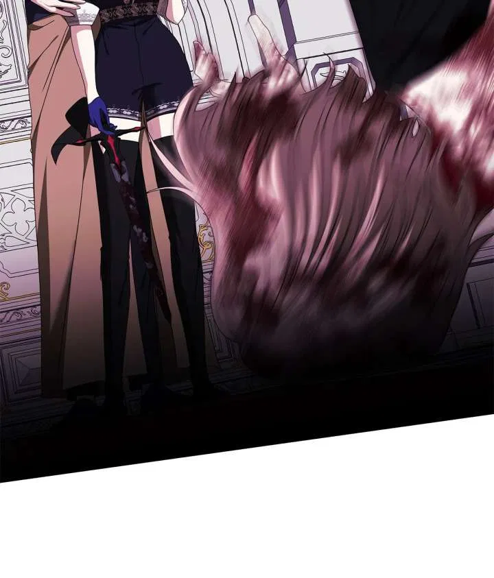 The S-Class Dungeon Owner Chapter 98 – Page 8