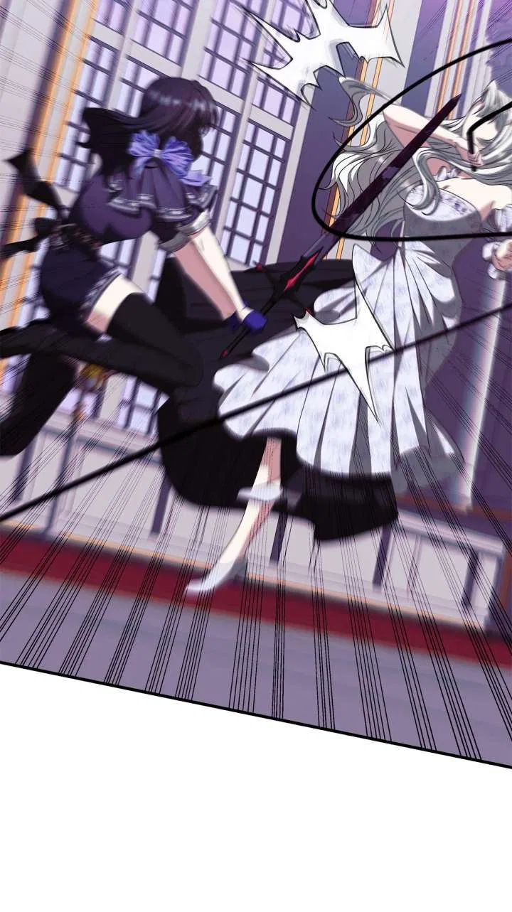 The S-Class Dungeon Owner Chapter 98 – Page 23