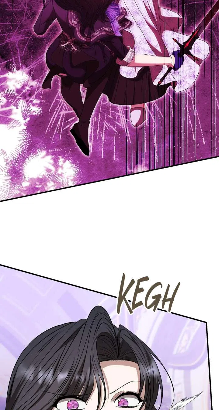 The S-Class Dungeon Owner Chapter 98 – Page 41