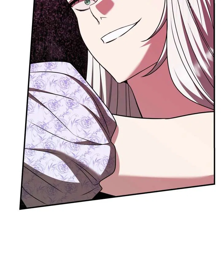 The S-Class Dungeon Owner Chapter 98 – Page 43