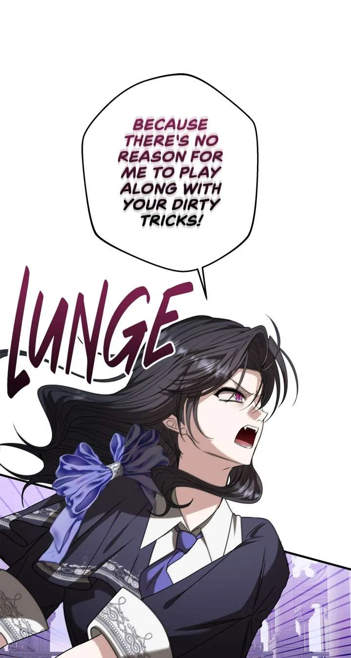 The S-Class Dungeon Owner Chapter 97 – Page 12