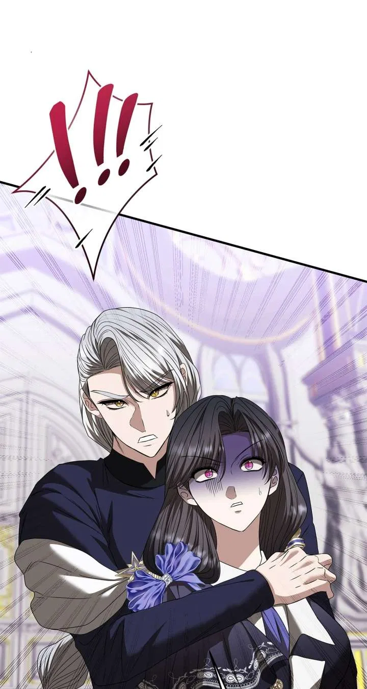 The S-Class Dungeon Owner Chapter 97 – Page 69