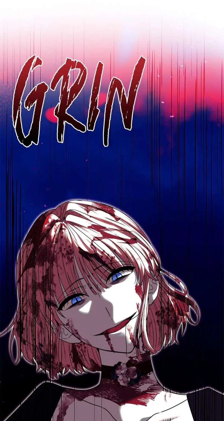 The S-Class Dungeon Owner Chapter 97 – Page 74