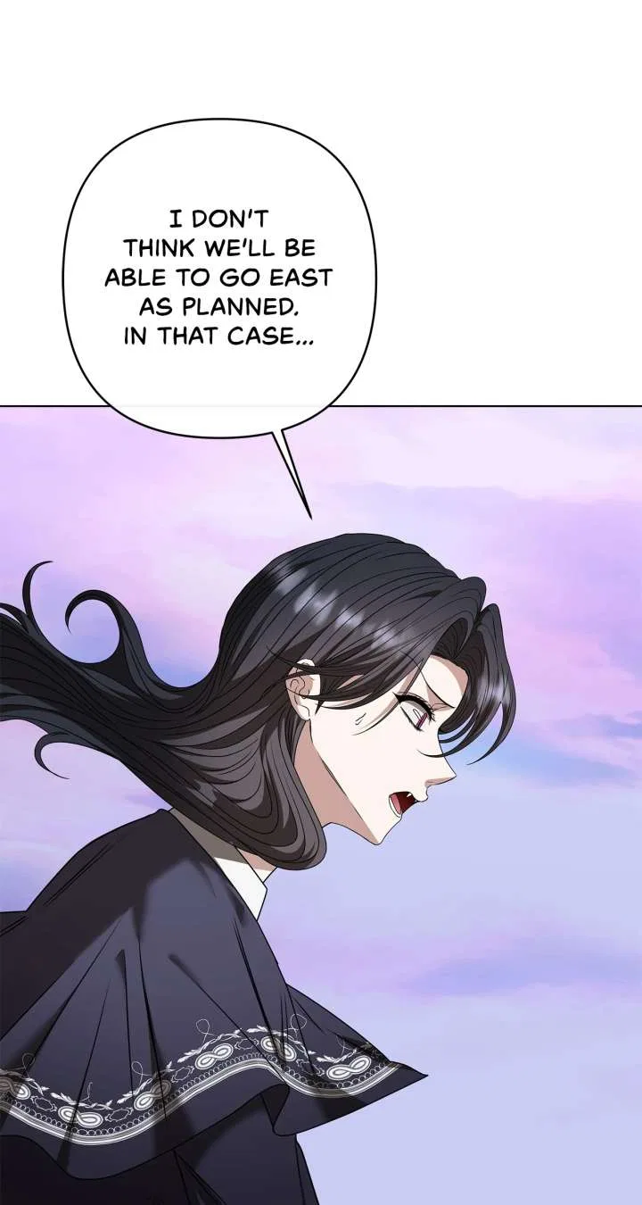 The S-Class Dungeon Owner Chapter 96 – Page 60